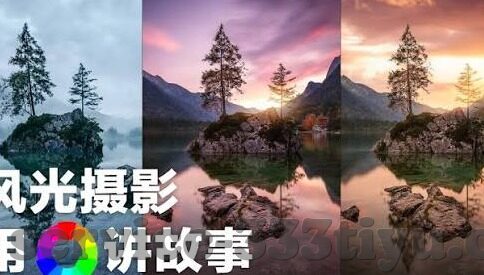足球判定比分-揭秘足球比分判定，从规则到争议的全方位解析